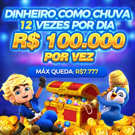 CC77 Ganhe R$ 100,00 Gratis